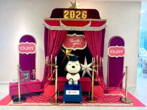 舞浜ユーラシア＿リニューアルオープンユーラシわん