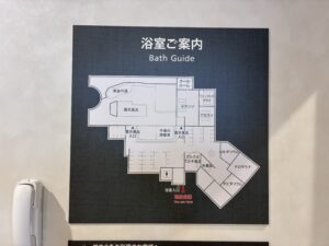 舞浜ユーラシア＿女性浴室フロアマップ