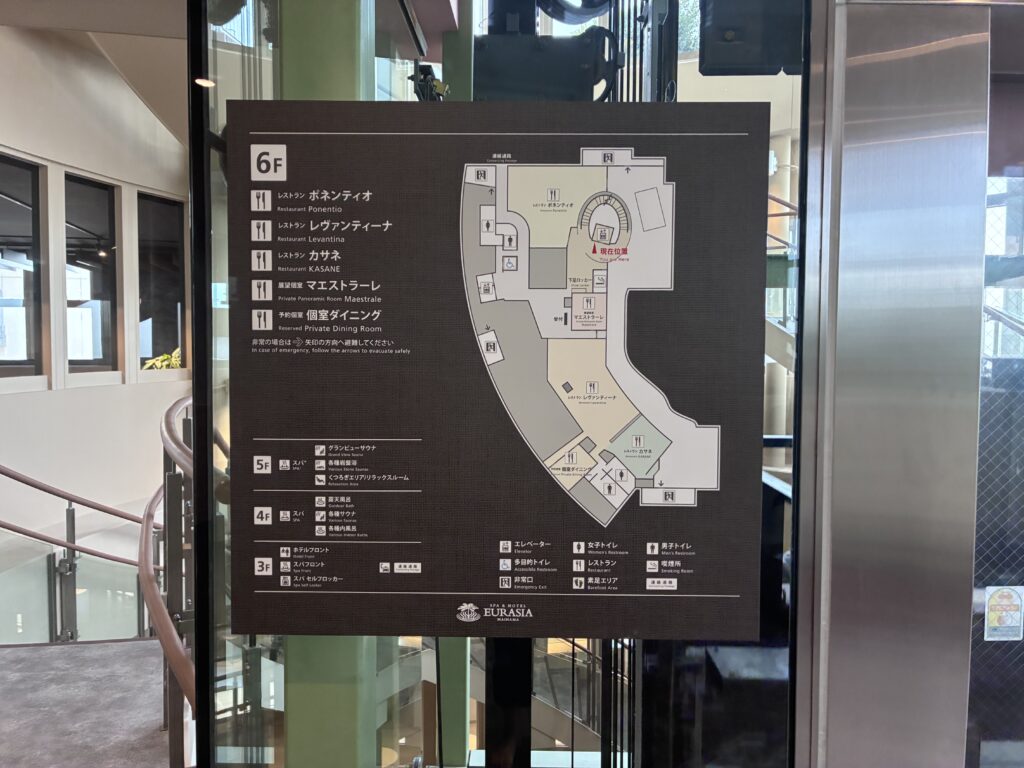 舞浜ユーラシア＿6Fフロアマップ