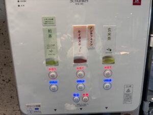 舞浜ユーラシア＿6Fレストラン『PONENTIO』セルフサービスのドリンク